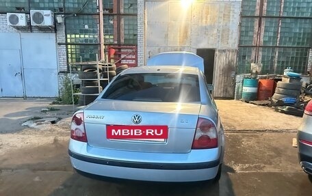 Volkswagen Passat B5+ рестайлинг, 2001 год, 450 000 рублей, 3 фотография
