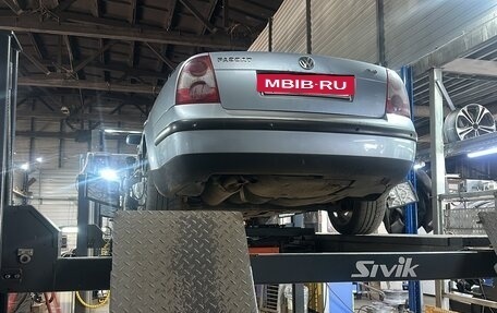 Volkswagen Passat B5+ рестайлинг, 2001 год, 450 000 рублей, 2 фотография