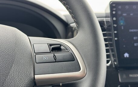 Mitsubishi Outlander III рестайлинг 3, 2022 год, 2 757 000 рублей, 15 фотография