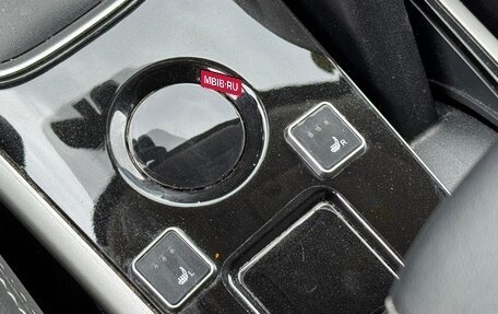 Mitsubishi Outlander III рестайлинг 3, 2022 год, 2 757 000 рублей, 21 фотография