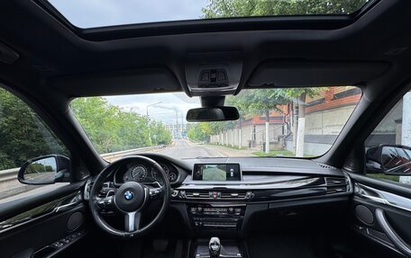 BMW X5, 2015 год, 3 350 000 рублей, 11 фотография