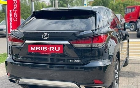 Lexus RX IV рестайлинг, 2020 год, 4 730 000 рублей, 5 фотография