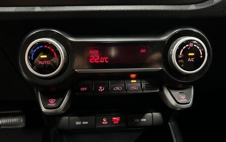 KIA Rio IV, 2018 год, 1 195 000 рублей, 18 фотография