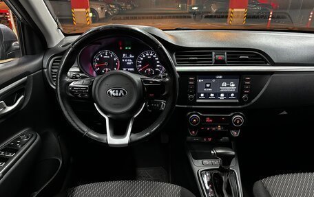 KIA Rio IV, 2018 год, 1 195 000 рублей, 13 фотография