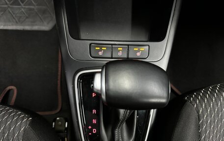KIA Rio IV, 2018 год, 1 195 000 рублей, 19 фотография