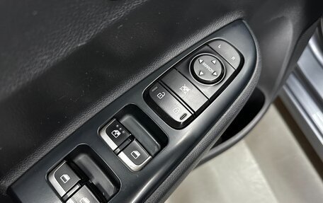 KIA Rio IV, 2018 год, 1 195 000 рублей, 26 фотография