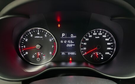 KIA Rio IV, 2018 год, 1 195 000 рублей, 24 фотография