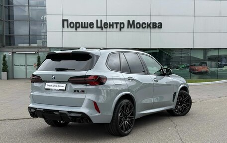 BMW X5 M, 2025 год, 22 750 000 рублей, 8 фотография