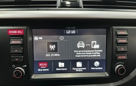 KIA Rio IV, 2018 год, 1 195 000 рублей, 21 фотография