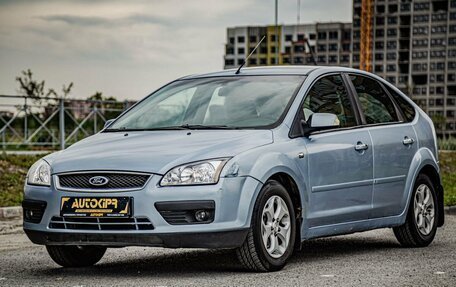 Ford Focus II рестайлинг, 2007 год, 450 000 рублей, 3 фотография