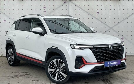 Changan CS35 Plus, 2023 год, 1 755 000 рублей, 2 фотография