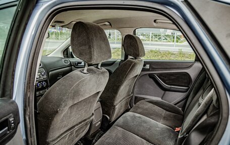 Ford Focus II рестайлинг, 2007 год, 450 000 рублей, 21 фотография