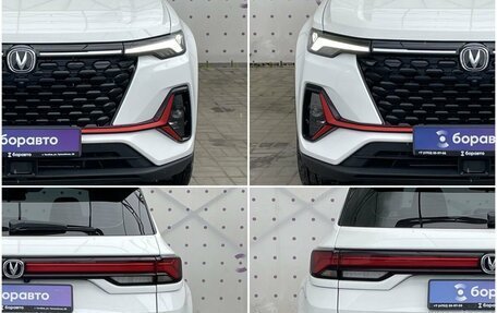 Changan CS35 Plus, 2023 год, 1 755 000 рублей, 8 фотография
