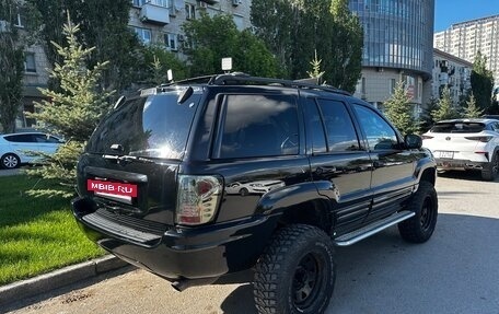 Jeep Grand Cherokee, 2003 год, 1 200 000 рублей, 4 фотография