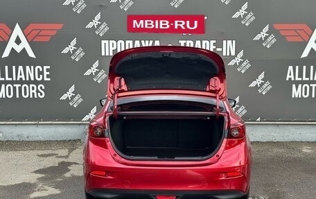 Mazda 3, 2014 год, 1 150 000 рублей, 7 фотография