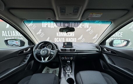 Mazda 3, 2014 год, 1 150 000 рублей, 14 фотография