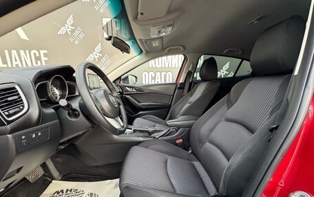 Mazda 3, 2014 год, 1 150 000 рублей, 12 фотография