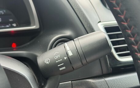 Mazda 3, 2014 год, 1 150 000 рублей, 17 фотография