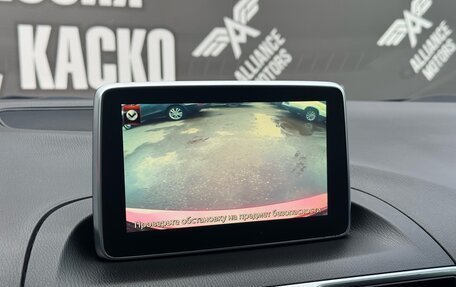 Mazda 3, 2014 год, 1 150 000 рублей, 23 фотография
