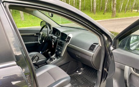 Chevrolet Captiva I, 2009 год, 1 050 000 рублей, 14 фотография