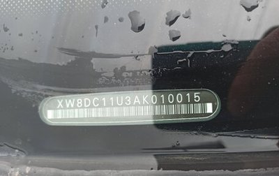 Skoda Octavia IV, 2010 год, 610 000 рублей, 1 фотография