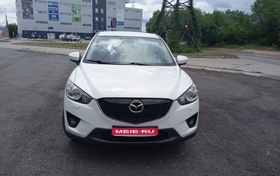Mazda CX-5 II, 2014 год, 1 900 000 рублей, 1 фотография