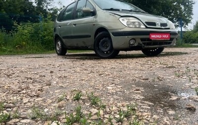 Renault Scenic III, 2002 год, 199 000 рублей, 1 фотография