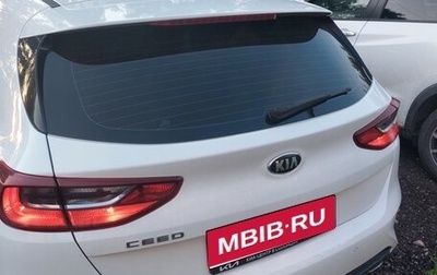KIA cee'd III, 2018 год, 1 950 000 рублей, 1 фотография