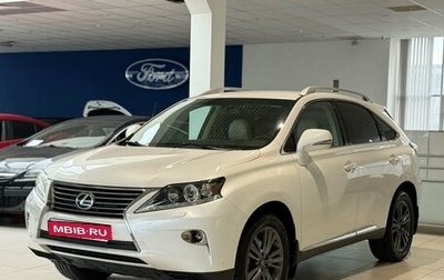 Lexus RX III, 2014 год, 2 490 000 рублей, 1 фотография