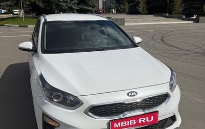 KIA cee'd III, 2019 год, 1 550 000 рублей, 1 фотография