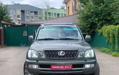 Lexus LX II, 2005 год, 4 000 000 рублей, 1 фотография