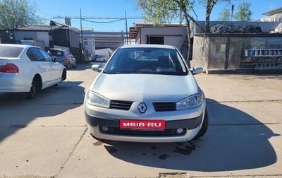 Renault Megane II, 2003 год, 415 000 рублей, 1 фотография