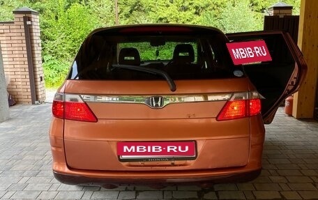 Honda Airwave I рестайлинг, 2006 год, 600 000 рублей, 9 фотография