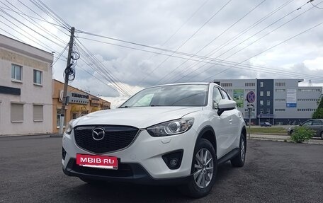 Mazda CX-5 II, 2014 год, 1 900 000 рублей, 7 фотография