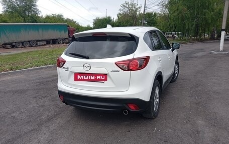 Mazda CX-5 II, 2014 год, 1 900 000 рублей, 4 фотография