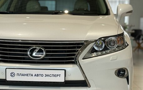 Lexus RX III, 2014 год, 2 490 000 рублей, 4 фотография