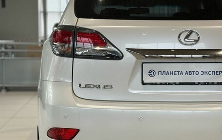 Lexus RX III, 2014 год, 2 490 000 рублей, 12 фотография