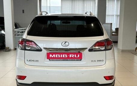 Lexus RX III, 2014 год, 2 490 000 рублей, 9 фотография