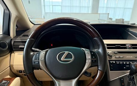 Lexus RX III, 2014 год, 2 490 000 рублей, 21 фотография