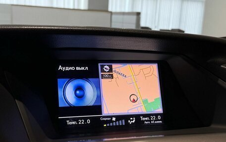 Lexus RX III, 2014 год, 2 490 000 рублей, 28 фотография
