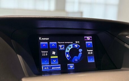 Lexus RX III, 2014 год, 2 490 000 рублей, 36 фотография