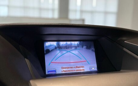 Lexus RX III, 2014 год, 2 490 000 рублей, 35 фотография