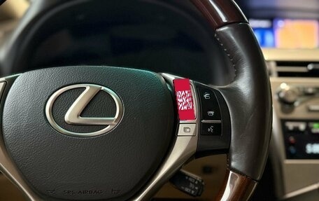 Lexus RX III, 2014 год, 2 490 000 рублей, 33 фотография