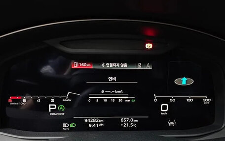 Audi Q8 I, 2022 год, 6 400 000 рублей, 8 фотография