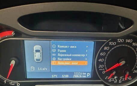 Ford Mondeo IV, 2010 год, 700 000 рублей, 18 фотография