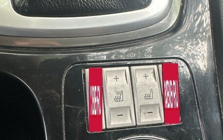 Ford Mondeo IV, 2010 год, 700 000 рублей, 20 фотография