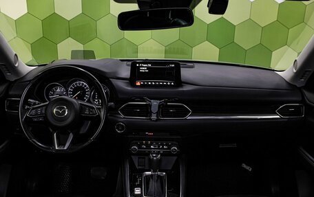 Mazda CX-5 II, 2020 год, 2 289 000 рублей, 14 фотография