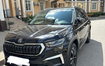 Skoda Kodiaq I, 2023 год, 3 800 000 рублей, 1 фотография