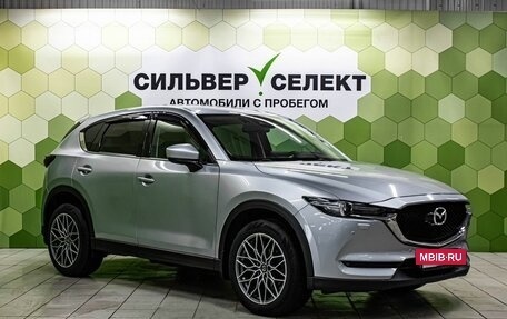 Mazda CX-5 II, 2020 год, 2 289 000 рублей, 5 фотография