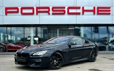 BMW 6 серия, 2015 год, 3 390 000 рублей, 1 фотография
